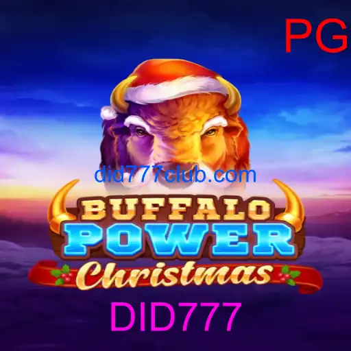 BuffaloPowerChristmas